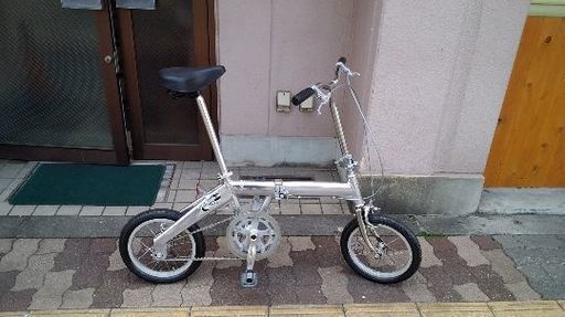 SHIONO 14吋アルミフレームの折り畳み自転車 シングル/シルバー