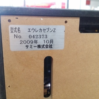 成約致しました♪□スロット□エウレカセブン Z コイン不要機 販売致し