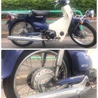 値下げ‼︎【美品】原付 ホンダ スーパー カブ 50cc FI | amidomil.com.br