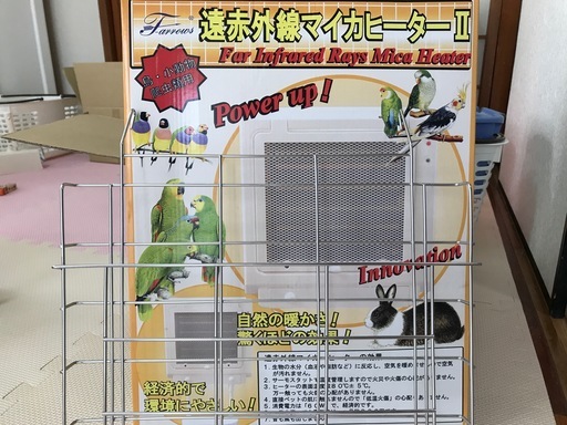 小動物用中古マイカヒーター＋ホルダーセット