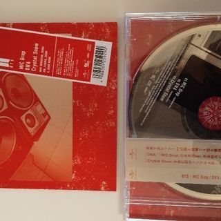 防弾少年団 CDシングルマイクドロップ/クリスタルスノー