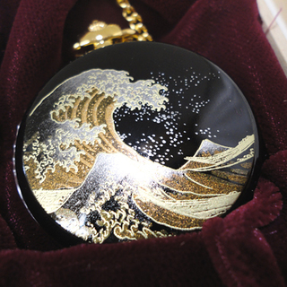新品 本金蒔絵 懐中時計 「匠」波裏 南山工房 ALBA製 伝統工芸 札幌市