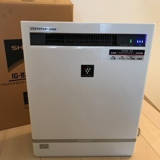 シャープ プラズマクラスター IG-B200-W 美品 説明書付