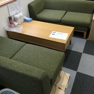 応接セット 美品 ソファーとローテーブル