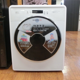 【安心1年保証】ミニドラム式洗濯機 Daewoo DW-D30A...