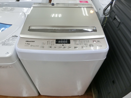 【安心1年保証】簡易乾燥機能付洗濯機 ハイセンス HW-DG75A 7.5kg 105L 【トレファク上尾店】