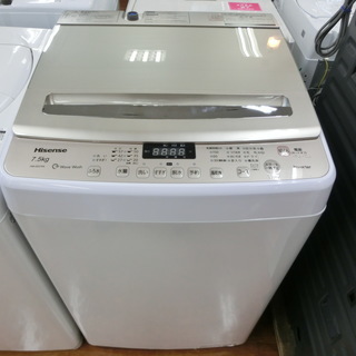 【安心1年保証】簡易乾燥機能付洗濯機 ハイセンス HW-DG75...