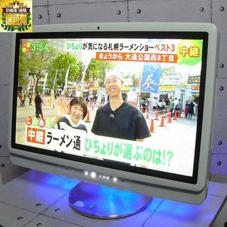 地デジ視聴録画可能！無線LAN,Webカメラ,搭載一体型PC