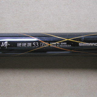 釣竿　SHIMANO　渓峰　硬硬調53　美品