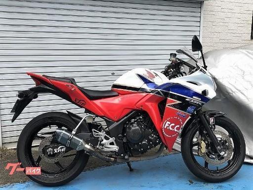 ホンダ　CBR250Ｒ　CS250Ｃ