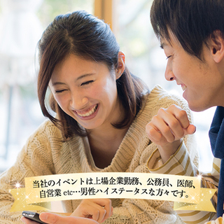 【5月】愛知NO1✨既婚者サークルはこちら▶▶▶ − 愛知県