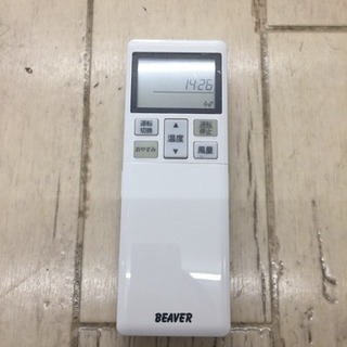 東区 和白 MITSUBISHI 2.8kwエアコン 2013年 SRK-28TP 0514-02