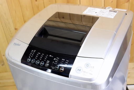 配達込み  2014年製 Haier ハイアール 5.5kg 洗濯機 JW-KD55A 風乾燥 お急ぎコース ステンレス槽