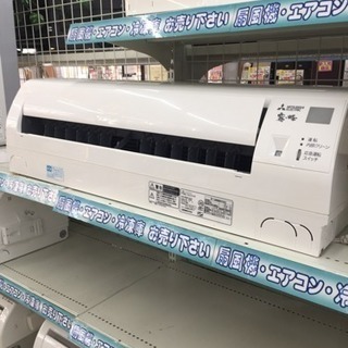 東区 和白 MITSUBISHI 霧ヶ峰 2.2kwエアコン 2016年 MSZ-GE2216 0514-03