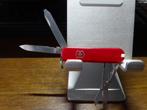 Amazon Victorinox ビクトリノックス ソルジャーal 品 0 8610 26 Victorinox ビクトリノックス マルチツール