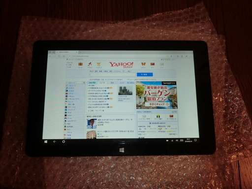 Office2016 2in1 タブレットPC クアッドコア win10 10.1インチ