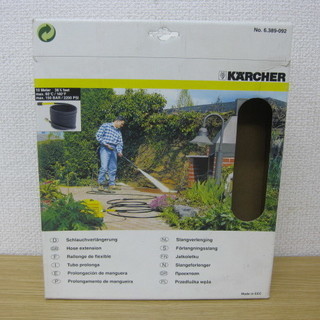 ケルヒャー KARCHER 延長高圧ホース 10m No.6.3...