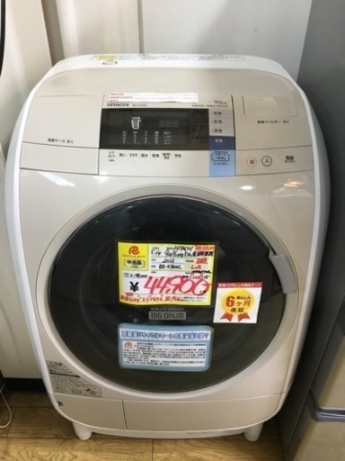 6/5　値下げ　2013年製 HITACHI 日立 9.0kg/6.0kg ドラム洗濯乾燥機 BIG DRUM 日本製 BD-V3600L