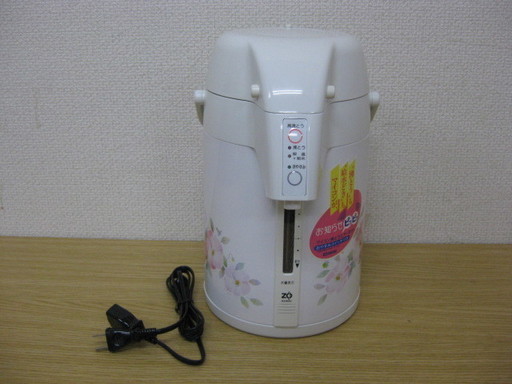 未使用品 象印 ZOJIRUSHI マイコン沸騰エアーポット CWC-M22 プリンセスフラワー 昭和レトロ