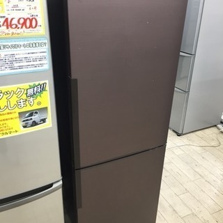 東区 和白 SHARP 271L冷蔵庫 2015年製 SJ-PD...