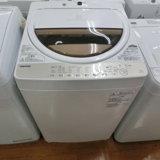 【安心1年保証】全自動洗濯機 TOSHIBA AW-7G5 20...