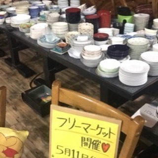 5/25〜26春日井 高蔵寺 お皿やテーブルetc..フリマ開催！