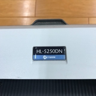 ブラザー モノクロレーザープリンター HL5250