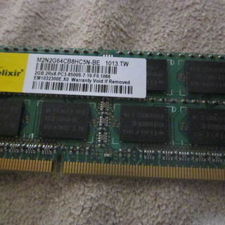 ノートパソコン用メモリー　　PC3-8500S  2Gb