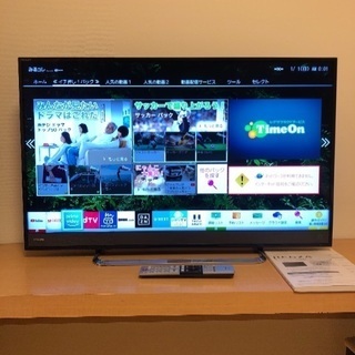 激安値引き中‼️【福岡市城南区東油山】ほぼ新品 あまり乗る事なく