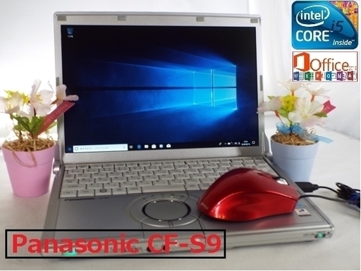 ノートパソコン Panosonic CF-S9/Core5-2.4G