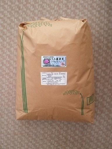 【玄米30kg】こだわりのお米-11