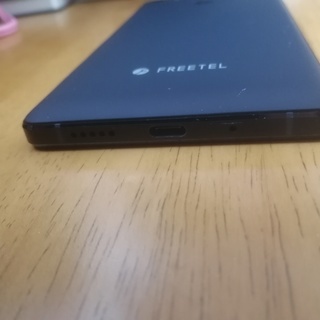 取引終了」FREETEL 雷神