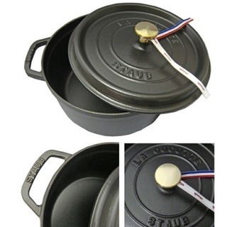 【新品未使用】STAUB ホーロー鍋 24センチ