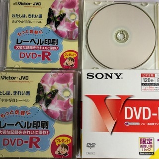 DVD -R 24枚、CD -Ｒ 8枚 ソニー、ビクター、太陽誘電