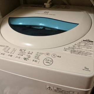 東芝洗濯機5Kg