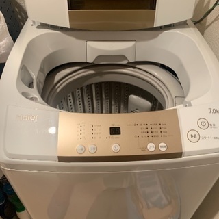 ハイアール 洗濯機 7kg