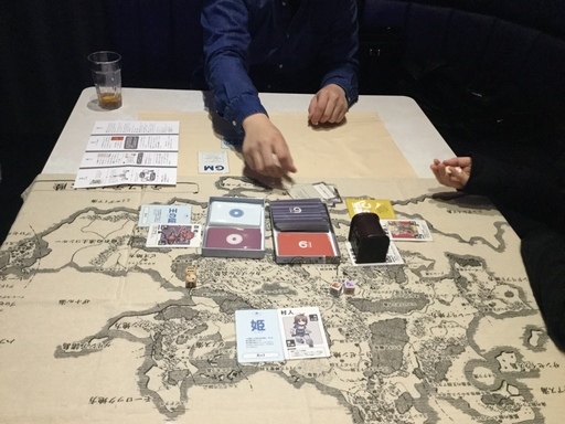 岐阜のtrpg初心者が募る オフセ仲間募集 ボードゲームも ナカジ 岐阜の友達のメンバー募集 無料掲載の掲示板 ジモティー 岐阜のtrpg初心者が募る オフセ仲間募集 ボードゲームも ナカジ 岐阜の友達のメンバー募集 無料掲載の掲示板 ジモティー