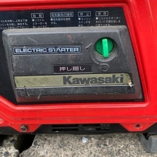 カワサキ 発電機