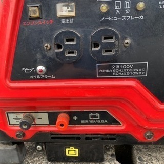 カワサキ 発電機