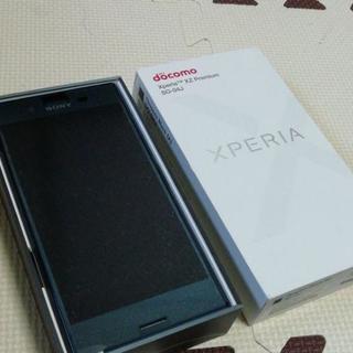 Xperia XZ Premium Deepsea  Black...