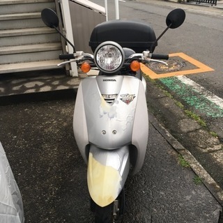原付 ホンダ トゥデイ 50cc honda today 