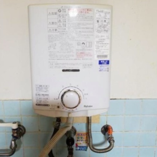 都市ガス湯沸かし器