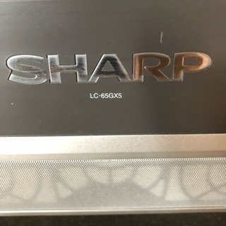 お取引中 AQUOS 65型 LC-65GX5 液晶テレビ 値下げ❗️