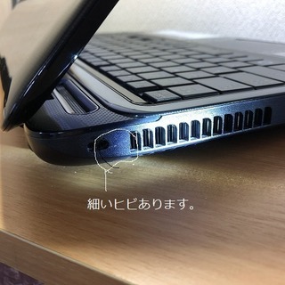 受付けを一時ストップ致します。中古 東芝 ダイナブックT351/46CB Core