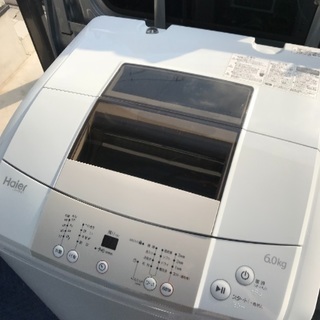 取引中2014年製ハイアール全自動洗濯機容量6キロ美品。千葉
