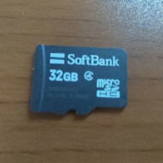 Softbank  32GB SIM