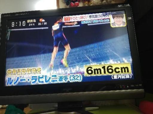 AQUOS世界の亀山モデルの32型テレビ！！