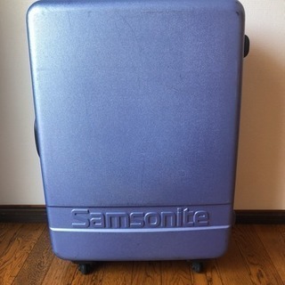 サムソナイト samsonite スーツケース ブルー