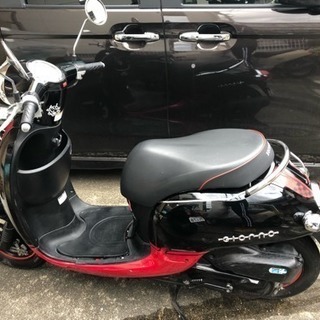 ホンダ ジョルノ 黒