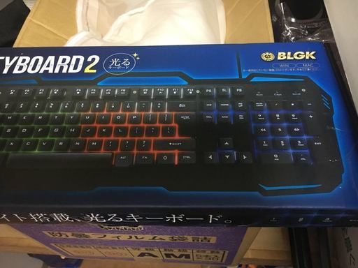 ゲーム用キーボート/新品未開封/  値下げしました。￥6000円